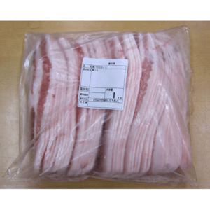 豚バラ肉スライス(3mm)